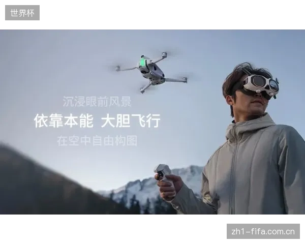 未来的声学竣工验收:搭载高精度传感器的无人机将取代人工,实现对体育馆高大空间侧墙穿孔铝板声学阻抗的自动化勘测 未来的声学竣工验收:搭载高精度传感器的无人机将取代人工,实现对体育馆高大空间侧墙穿孔铝板声学阻抗的自动化勘测